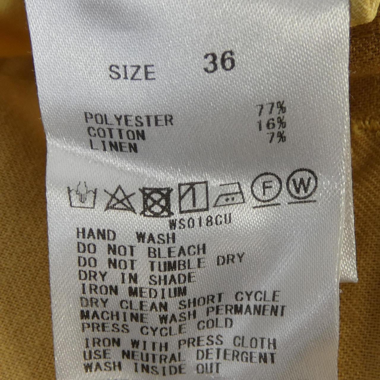 トゥモローランドコレクション TOMORROW LAND COLLEC パンツ