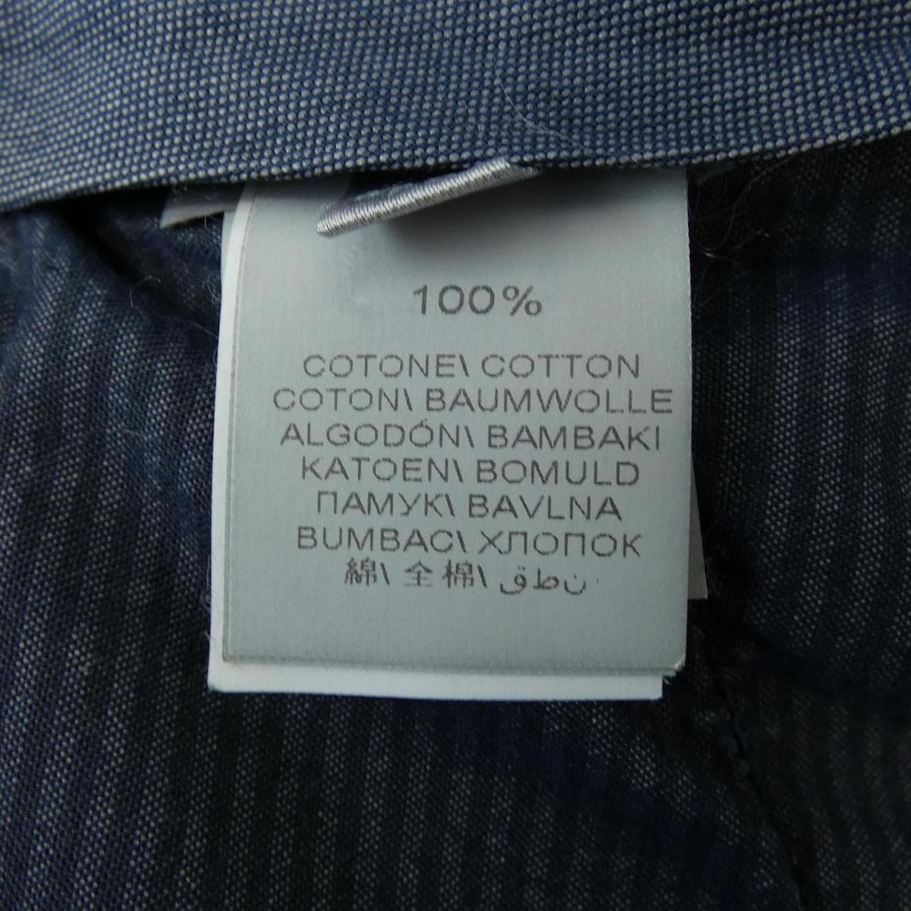 ブルネロクチネリ BRUNELLO CUCINELLI パンツ