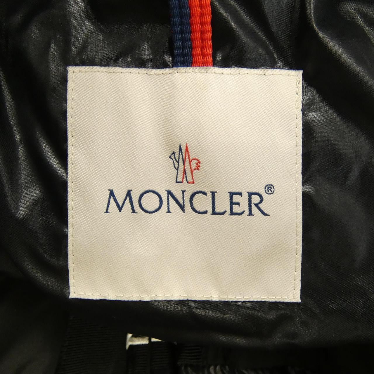 モンクレール MONCLER BRUEL ダウンジャケット