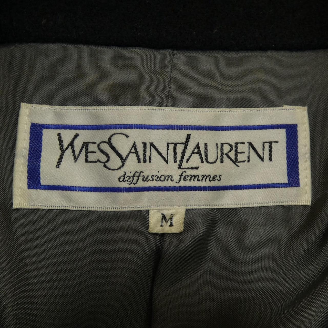 【ヴィンテージ】イヴサンローラン YVES SAINT LAURENT コート