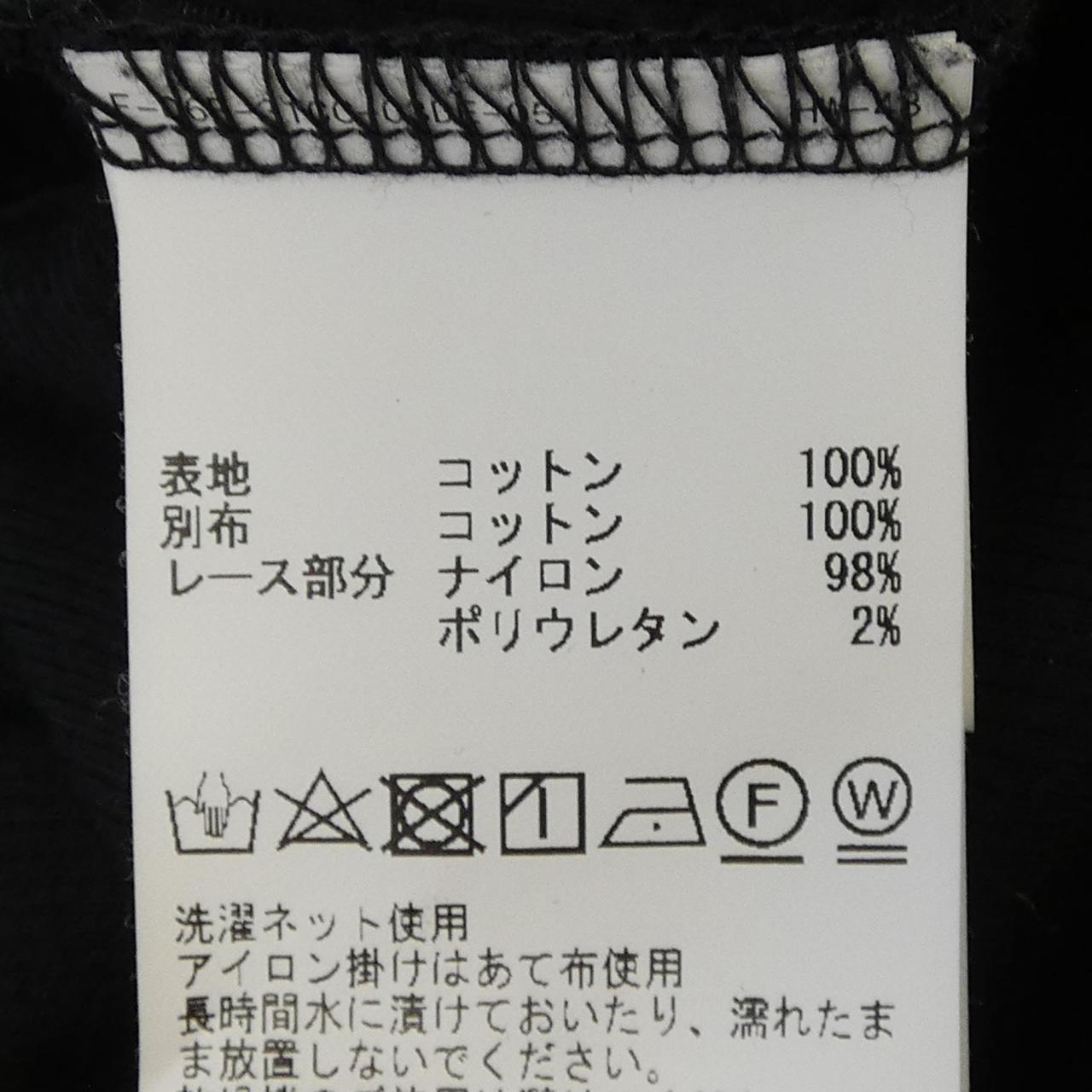 THIRD MAGAZINE A0841UTS008 トップス