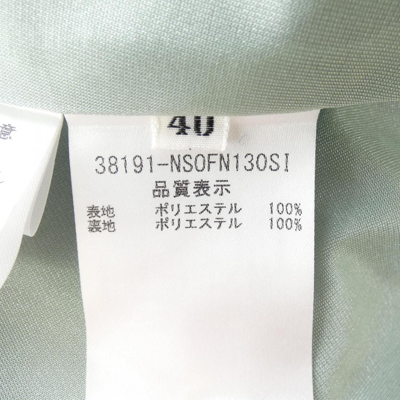 フォクシーニューヨーク FOXEY NEW YORK 38191 ワンピース