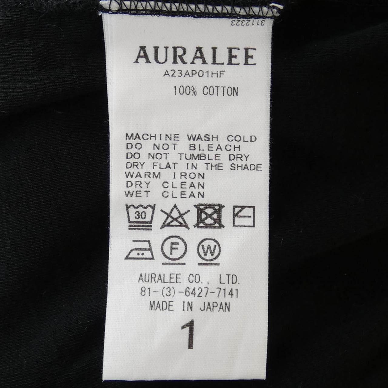 Orrery AURALEE top