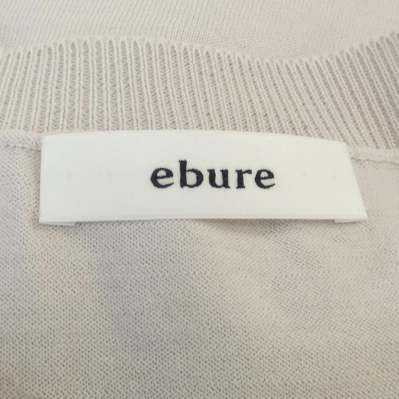 ebure vest