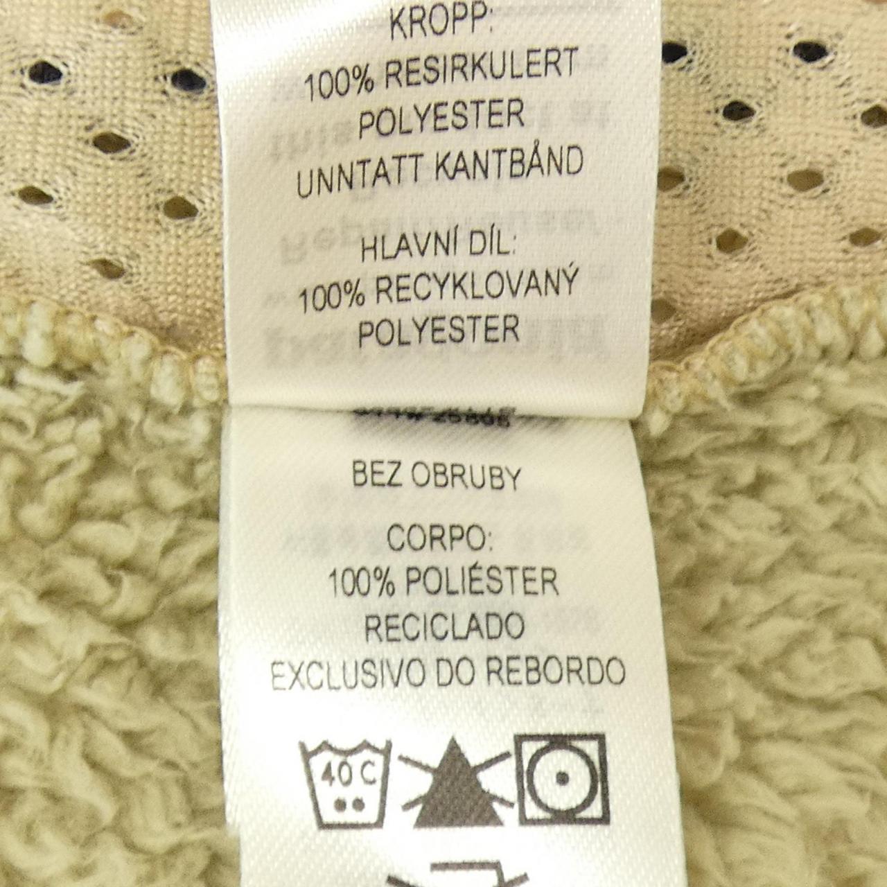 パタゴニア PATAGONIA トップス