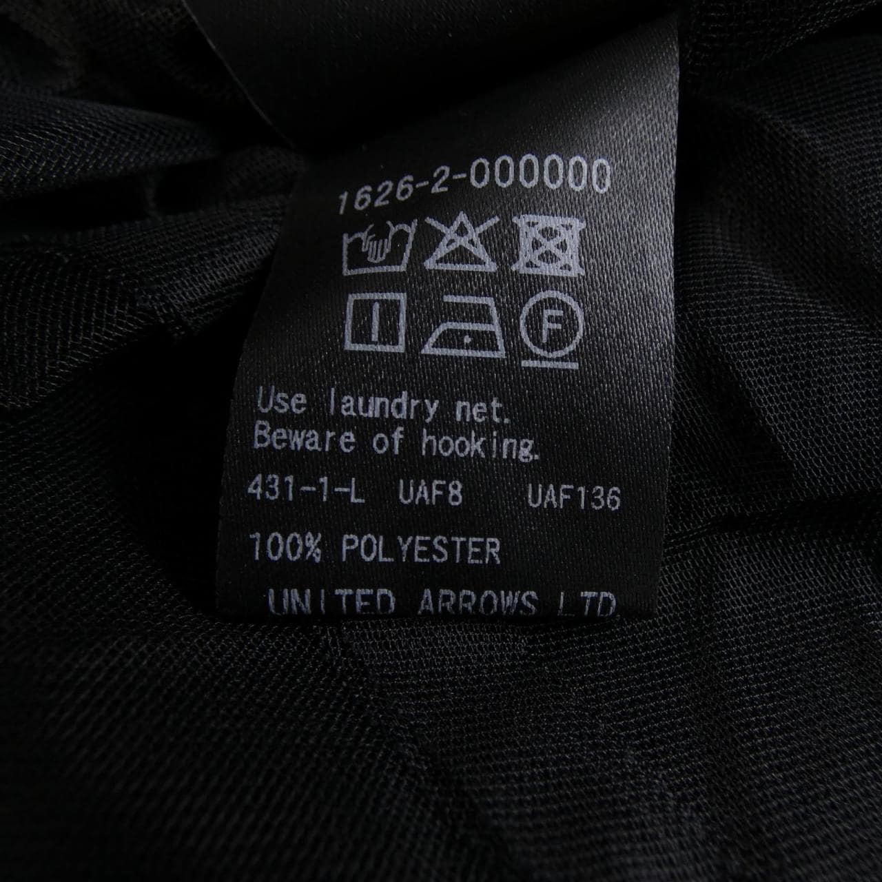 エイチビューティ&ユース H Beauty&YOUTH ワンピース