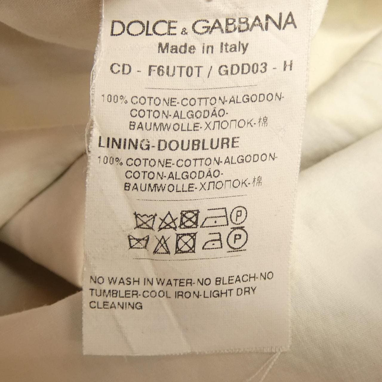 ドルチェアンドガッバーナ DOLCE&GABBANA F6UT0T/GDD03 ワンピース