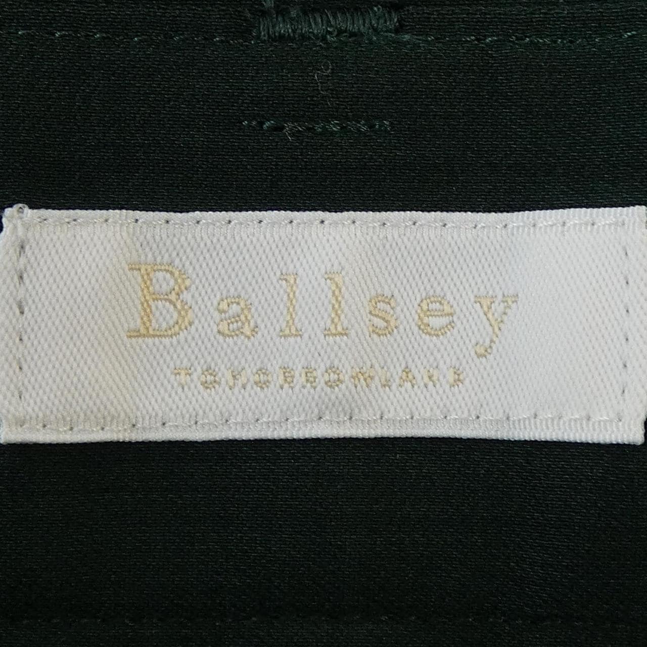 ボールジー BALLSEY 11-04-42-04502 パンツ