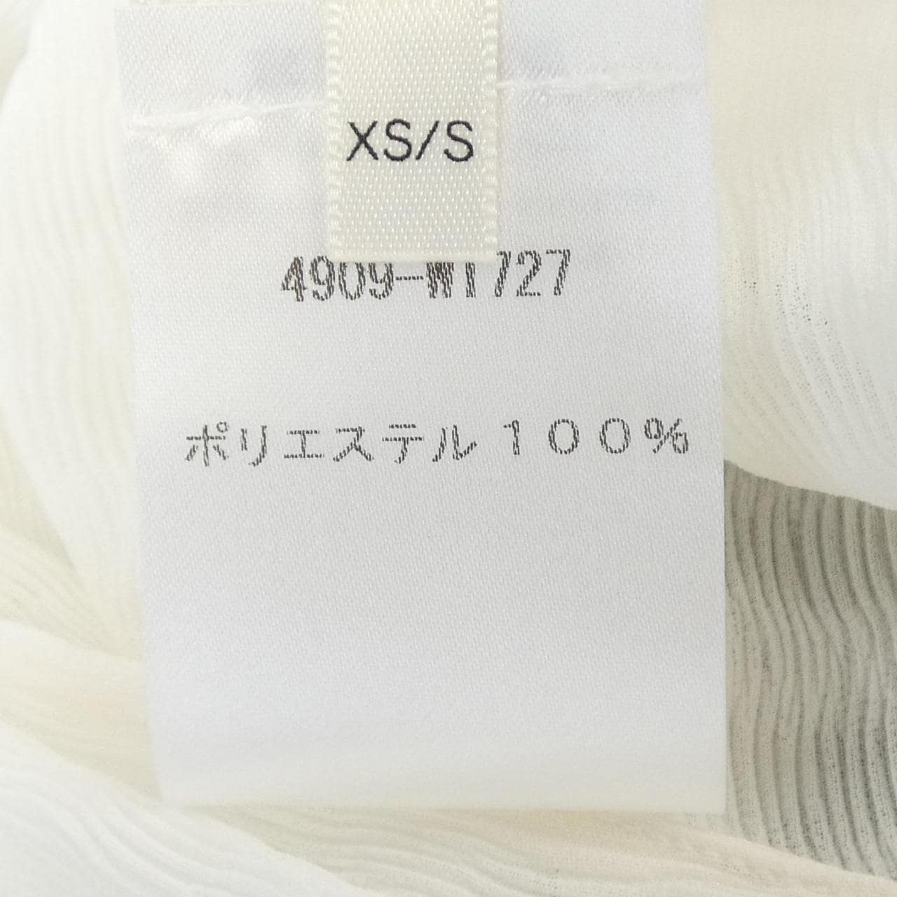 ザロウ THE ROW 4909-W1727 トップス