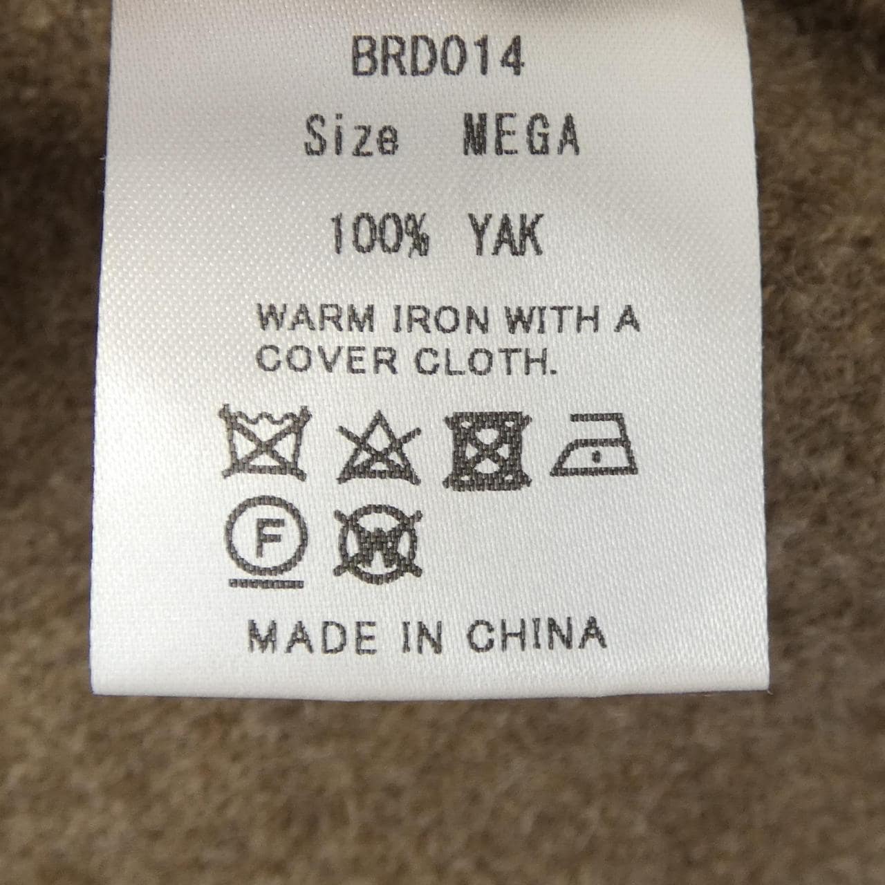 BROADER ニット
