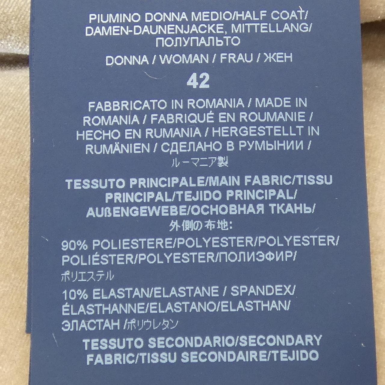 ヘルノ Herno PI001818D ダウンコート