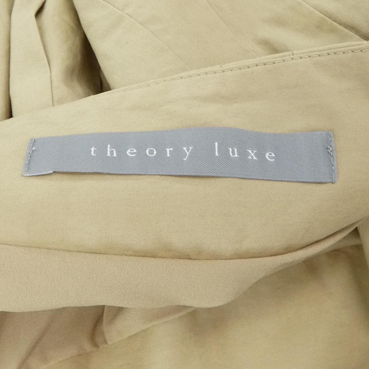 セオリーリュクス Theory luxe 03-5307303 スカート
