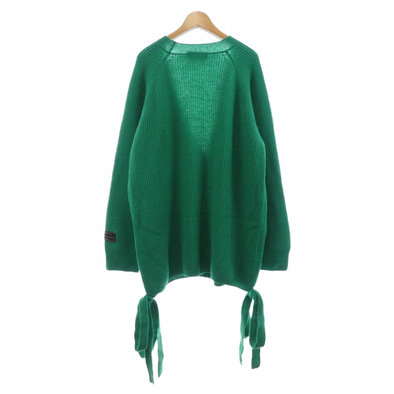 エムエスジーエム MSGM カーディガン