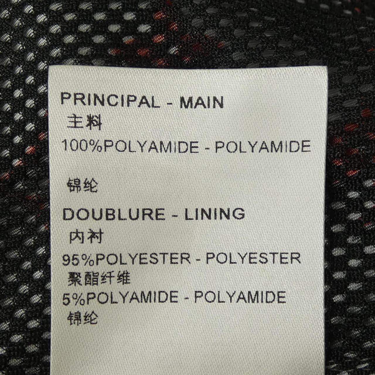 ルイヴィトン LOUIS VUITTON FPOW24AFY ブルゾン