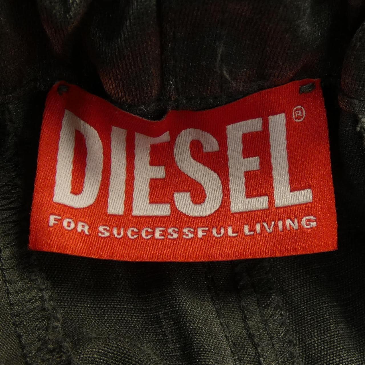 ディーゼル DIESEL パンツ