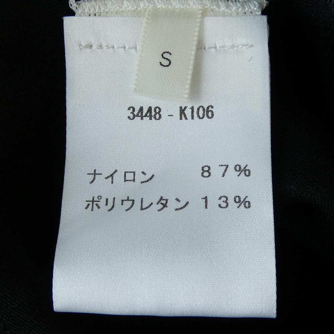 扎罗THE ROW THILDE潜水裤3448-K106裤
