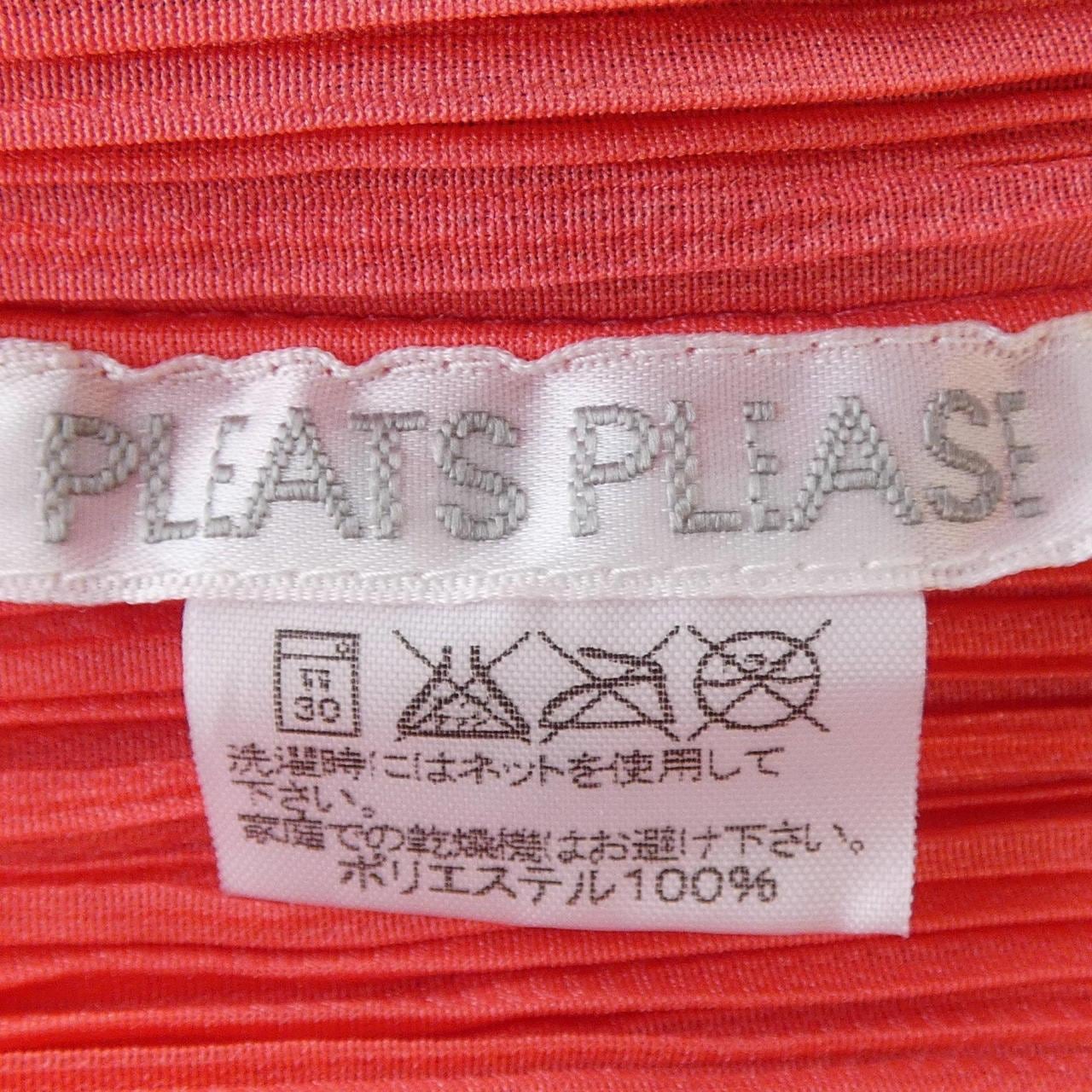 【ヴィンテージ】プリーツプリーズ PLEATS PLEASE 2003 青い鳥 PP33-JK691 7558071 タンクトップ