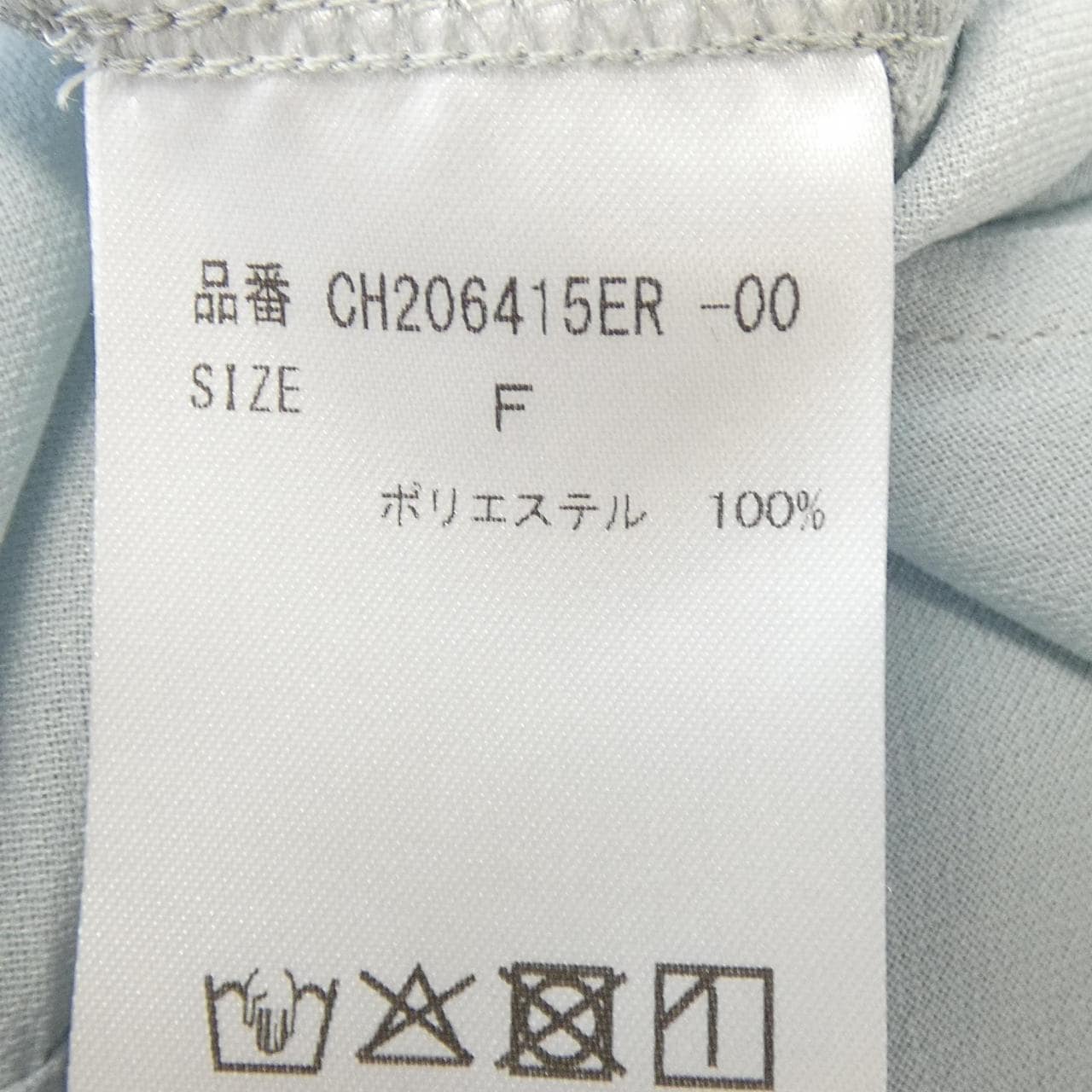 カオス chaos シャツ