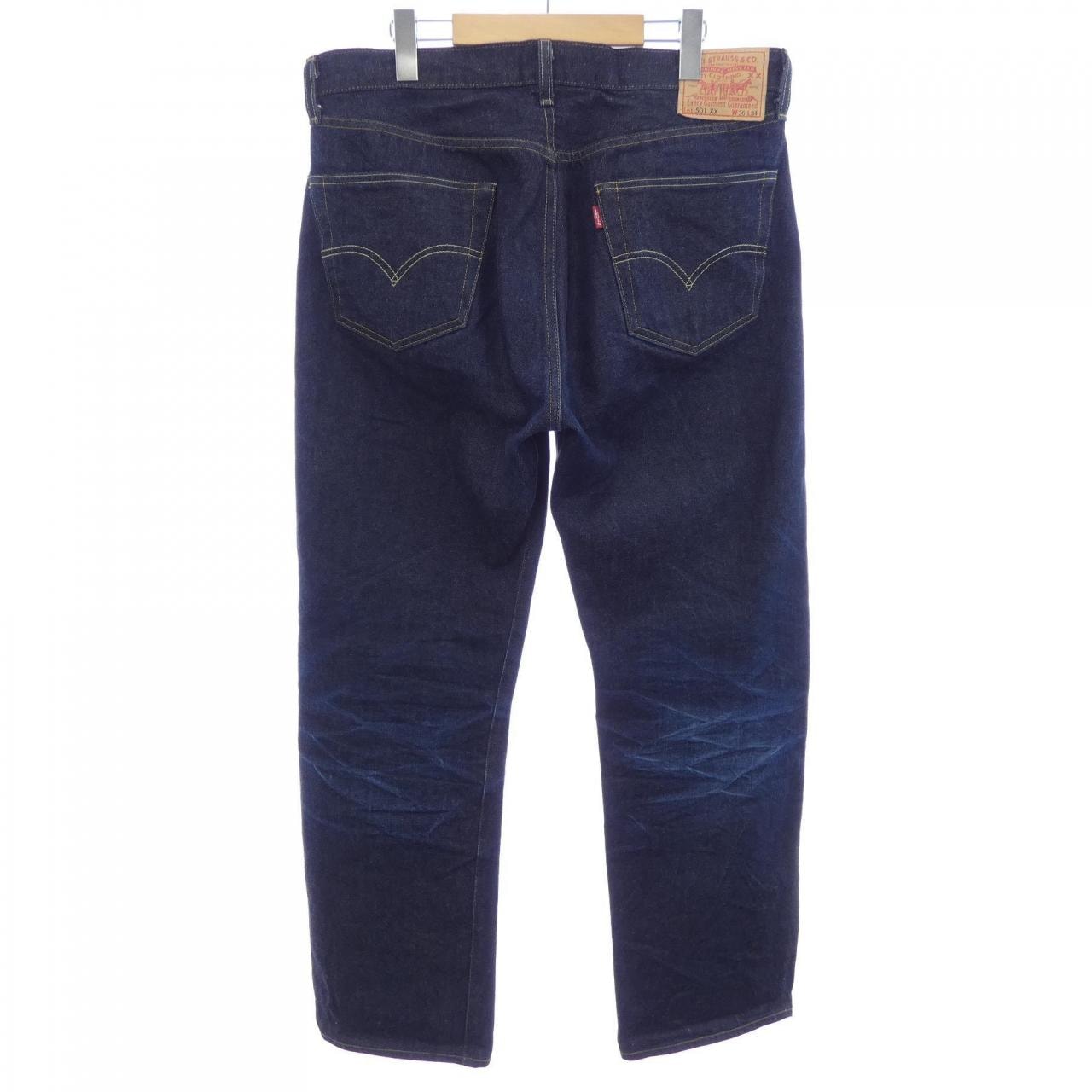 リーバイスヴィンテージクロージン LEVI'S VINTAGE CLOTHING PC9-50155-0079 ジーンズ