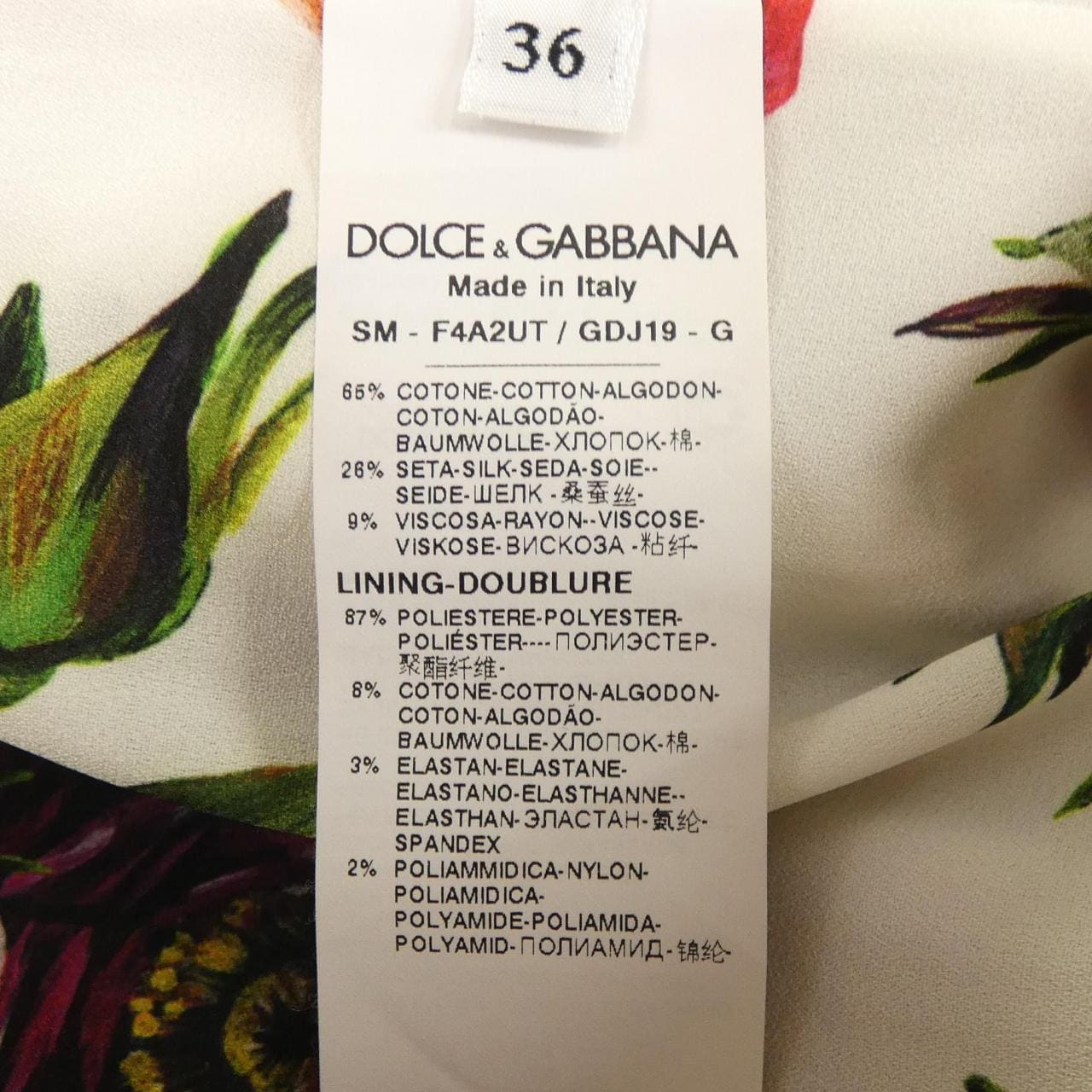 ドルチェアンドガッバーナ DOLCE&GABBANA F4A2UT/GDJ19 スカート