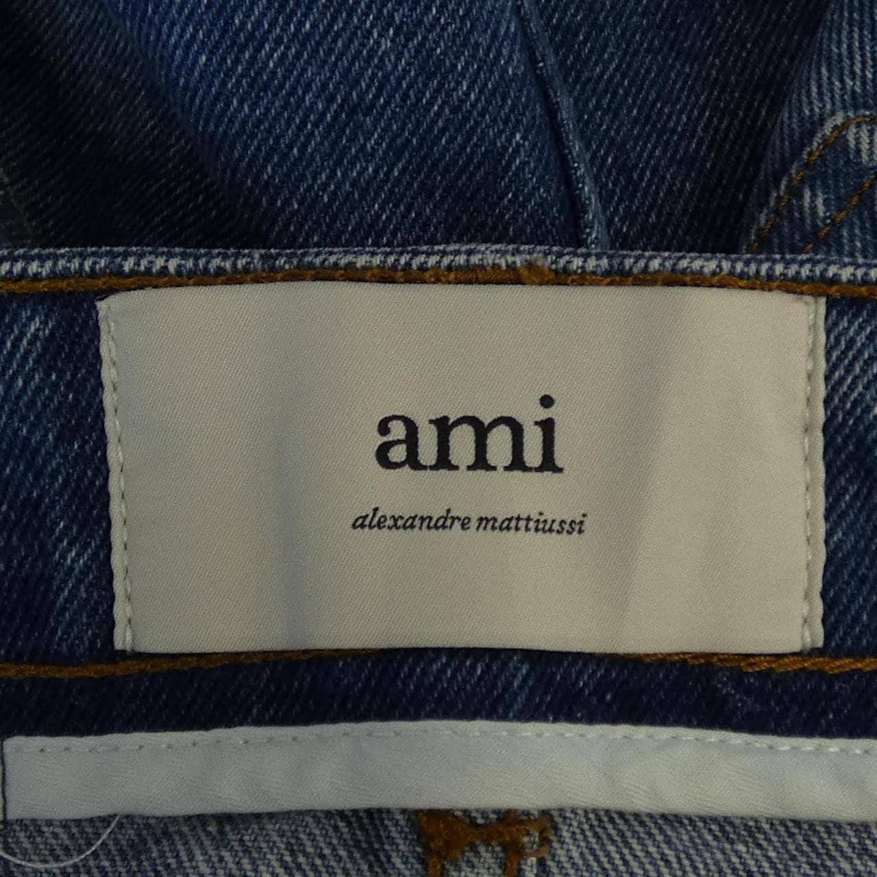 アミ AMI FSK035.DE0031 スカート
