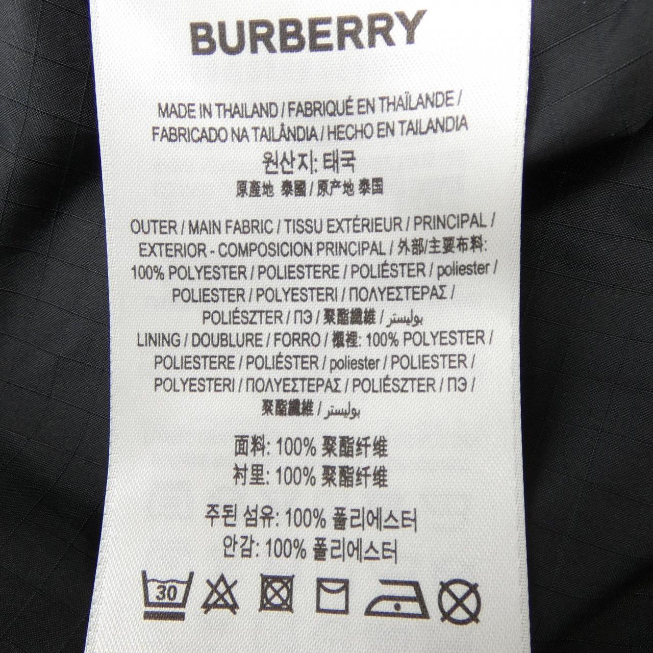 バーバリー BURBERRY 8051244 ブルゾン