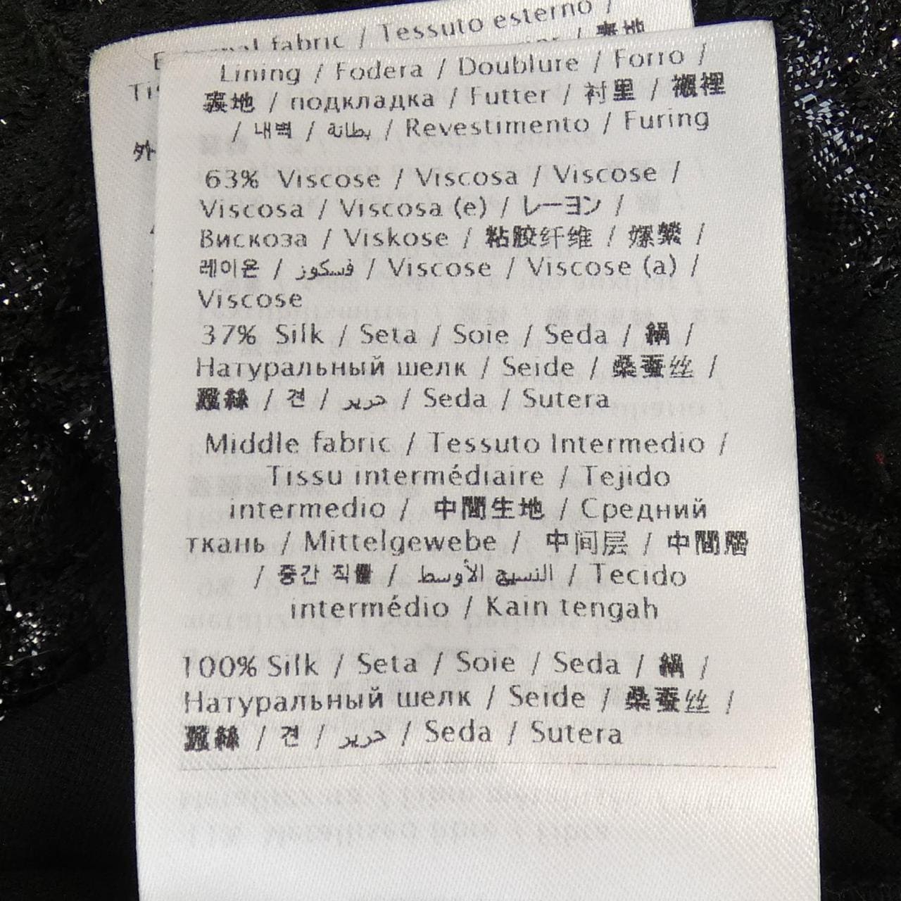 ヴァレンティノ VALENTINO ショートパンツ