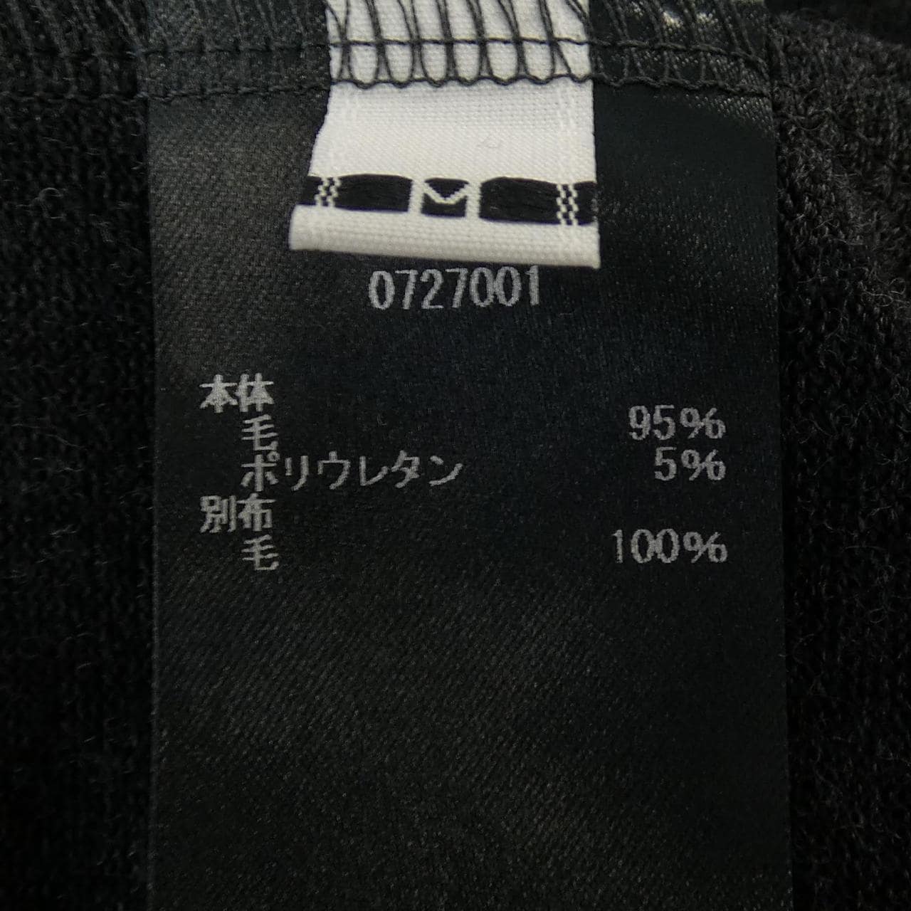 DDDD 0727001 ニット
