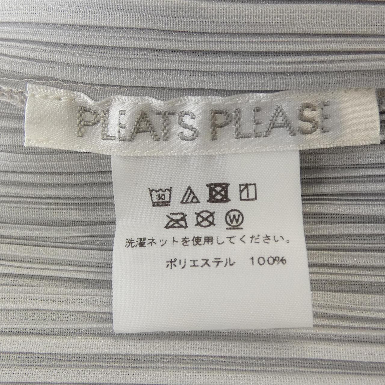 プリーツプリーズ PLEATS PLEASE PP55--J0106 カーディガン