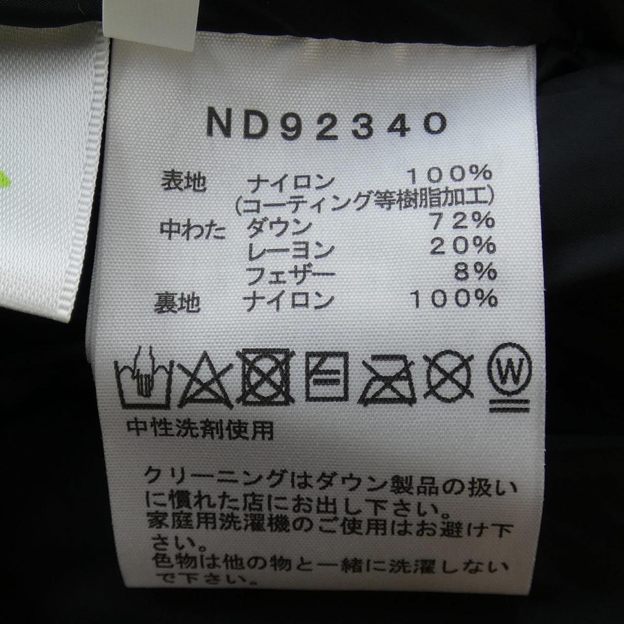 粗面THE NORTH FACE羽绒服