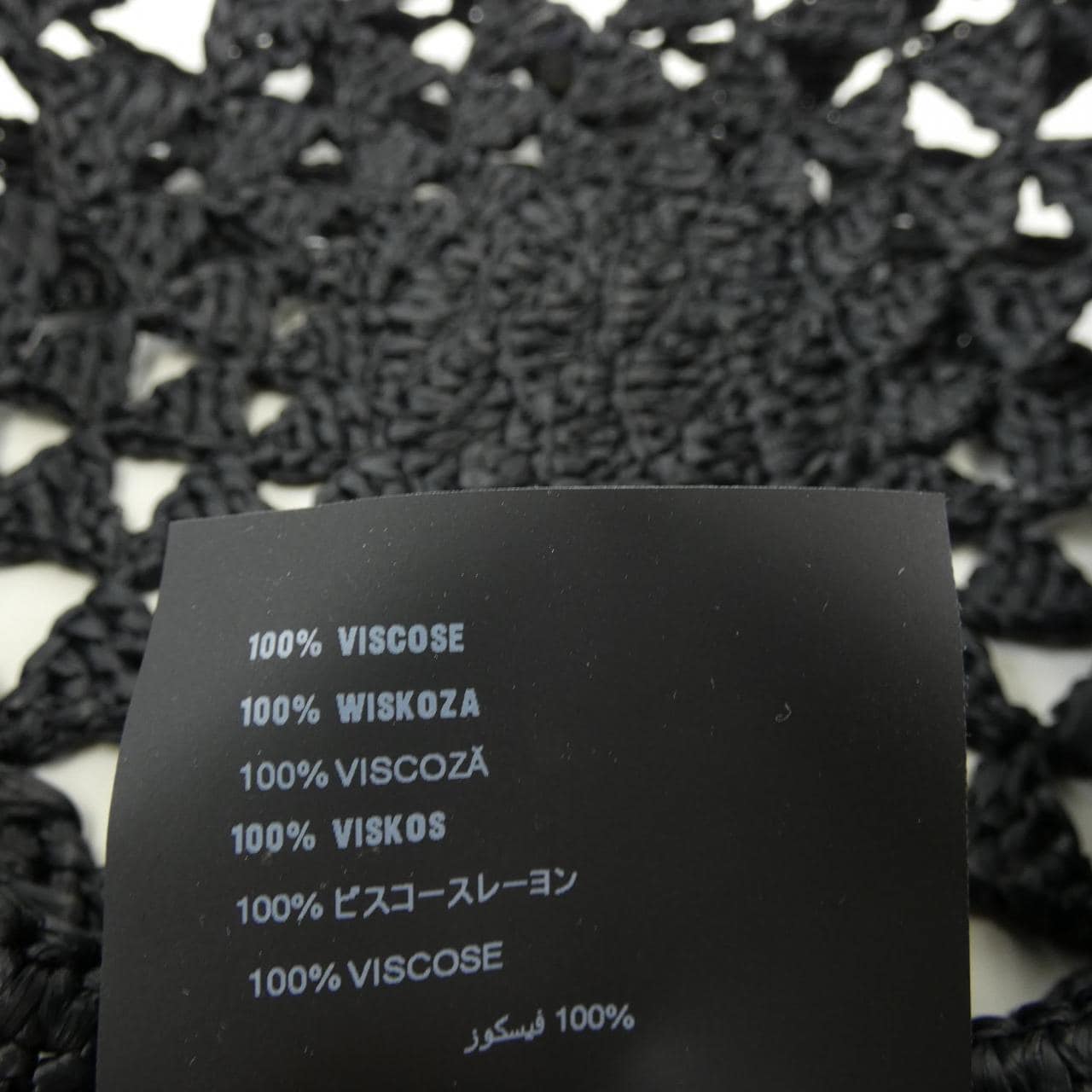 プラダ PRADA キャップ
