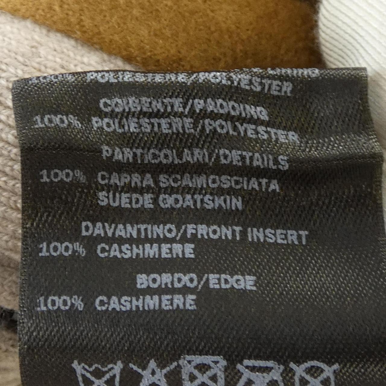 ロロピアーナ Loro Piana CASHMERE GREEN STORM SYSTEM FAL8370 コート