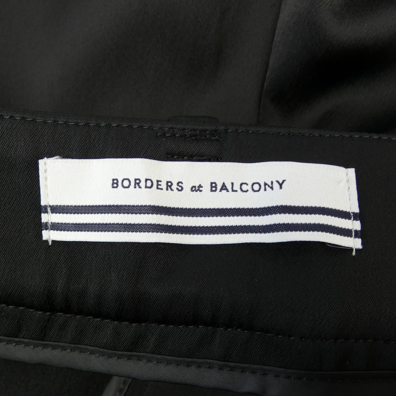 ボーダーズアットバルコニー BORDERS at BALCONY パンツ