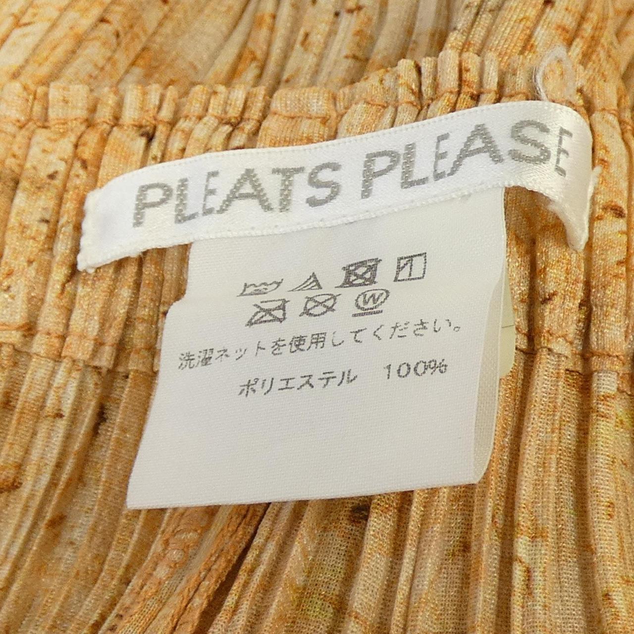 プリーツプリーズ PLEATS PLEASE 2019 リーフ転写プリント PP91-JF144 7573121 パンツ