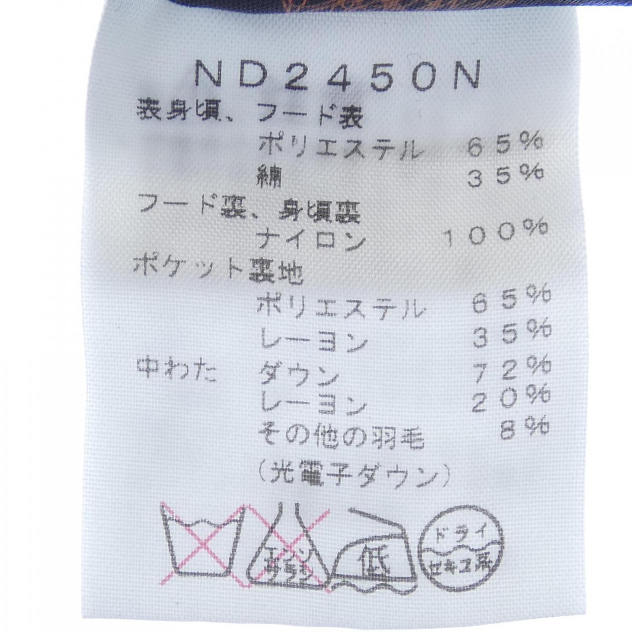 ザノースフェイス THE NORTH FACE ダウンベスト