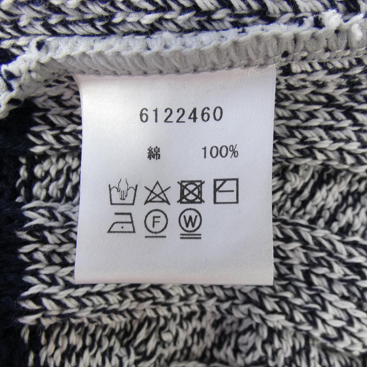 ルネ RENE 6122460 ニット