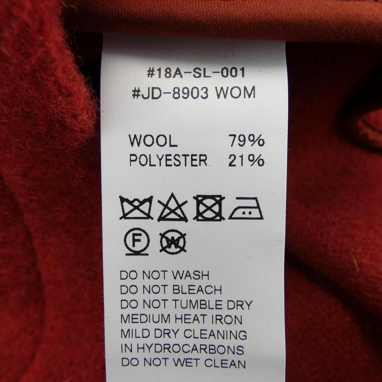 ダントン DANTON ブルゾン