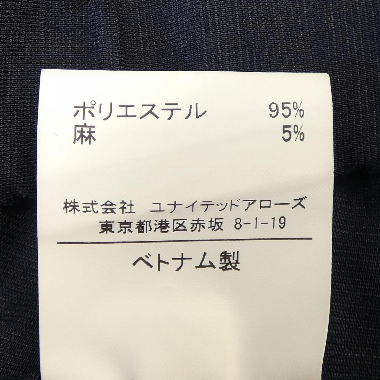 グリーンレーベルリラクシング green label relaxing 3222-199-3042 セットアップ