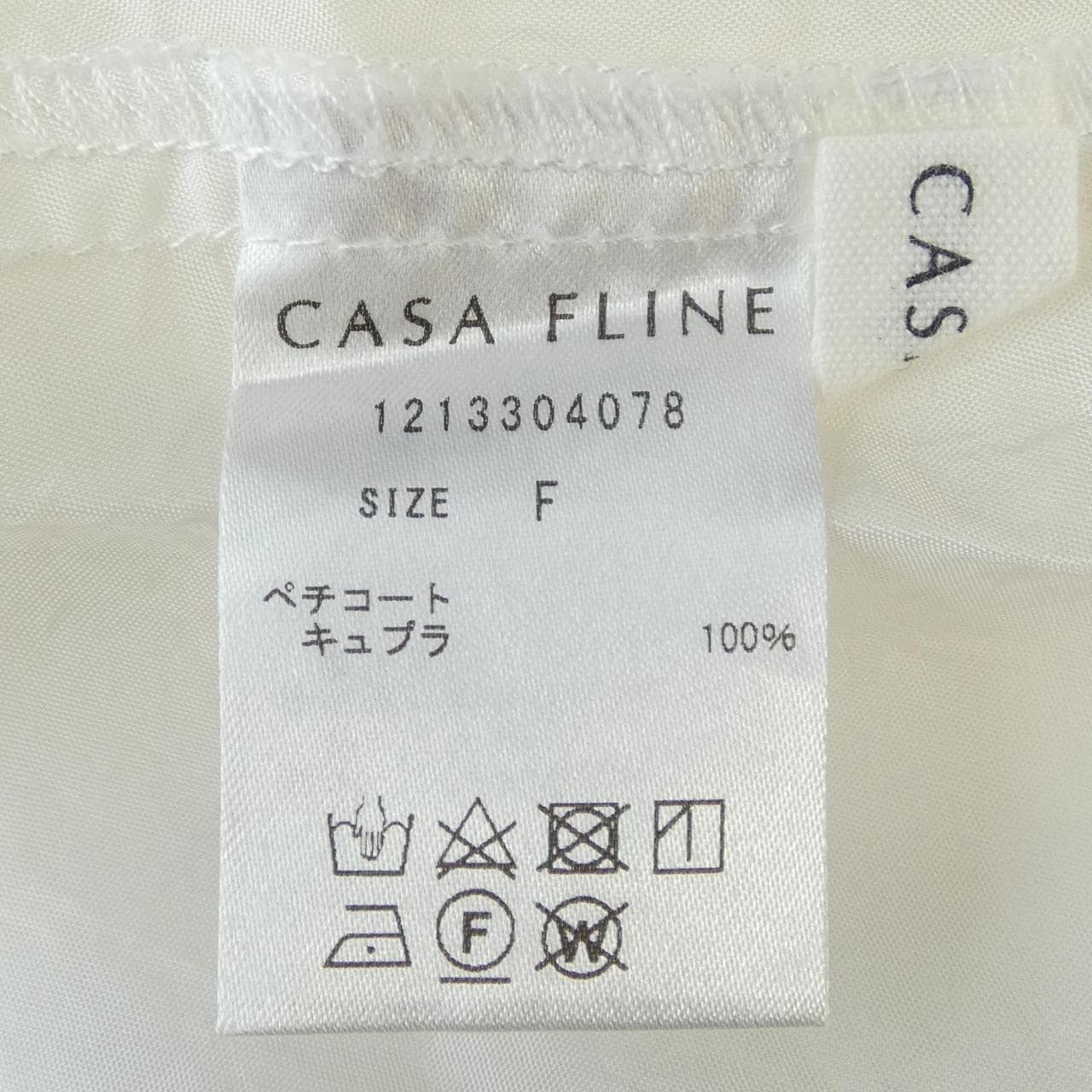 カーサフライン CASA FLINE 1213304078 スカート