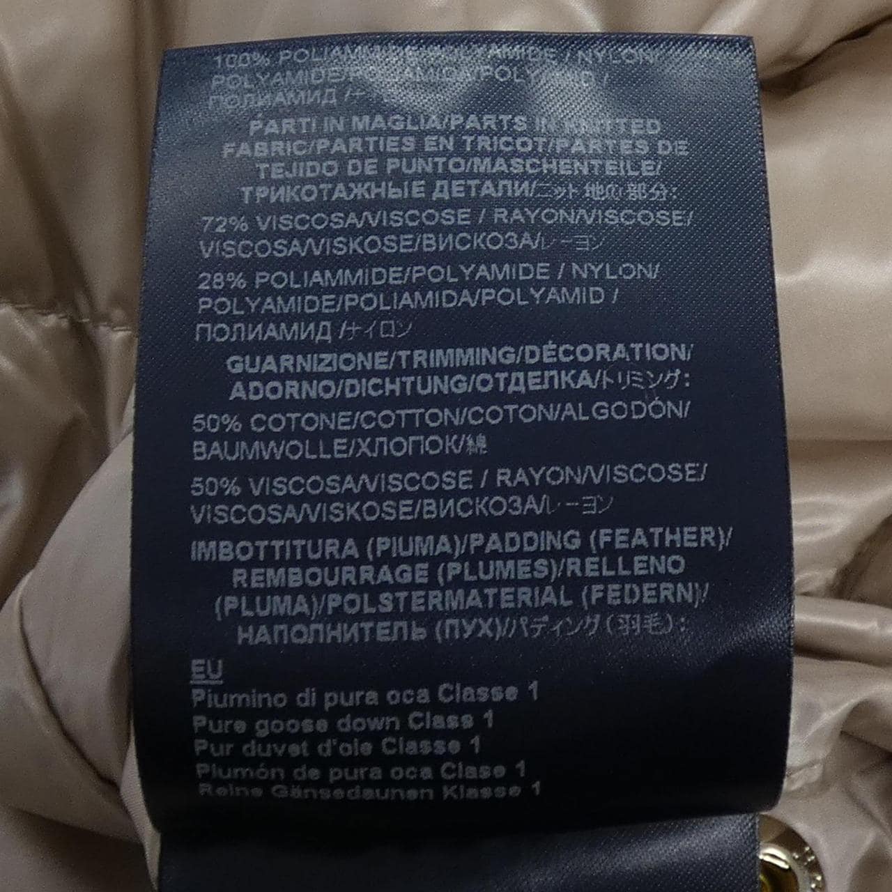 ヘルノ Herno MP00008DR ダウンジャケット