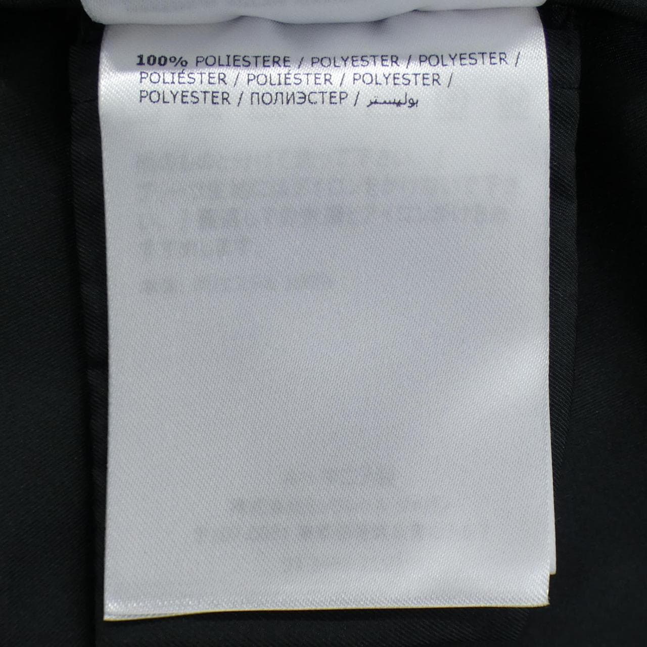 モンクレール MONCLER ABITO ワンピース