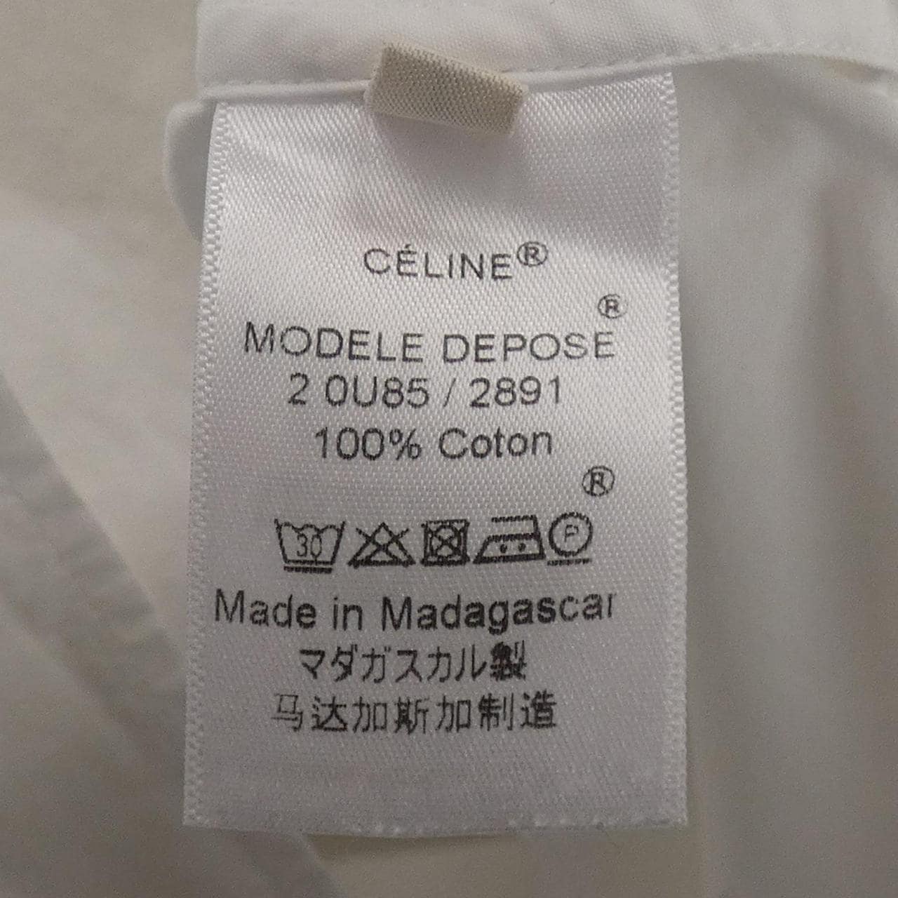 セリーヌ CELINE 2 0U85/2891 S/Sシャツ
