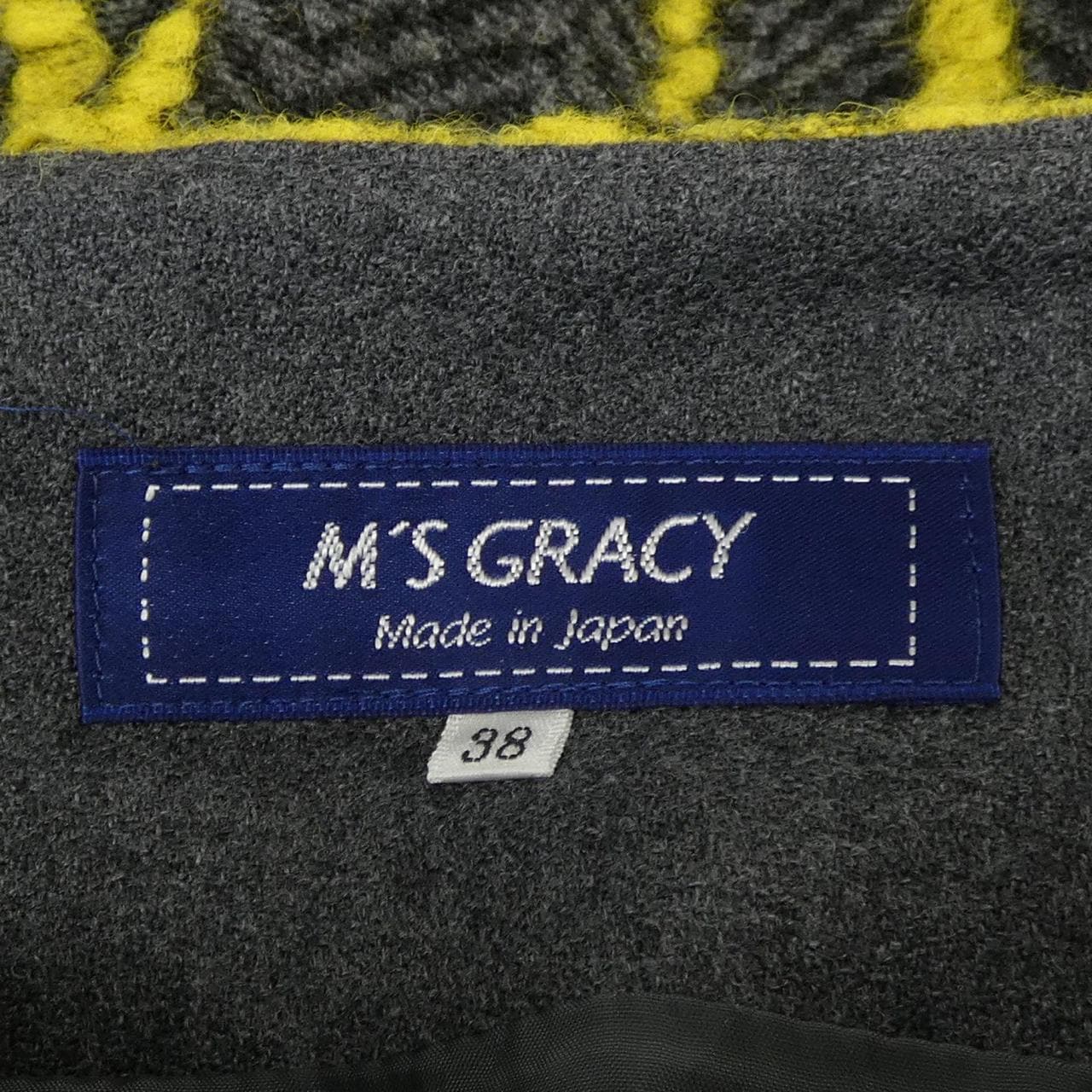 エムズグレーシー M'S GRACY スカート