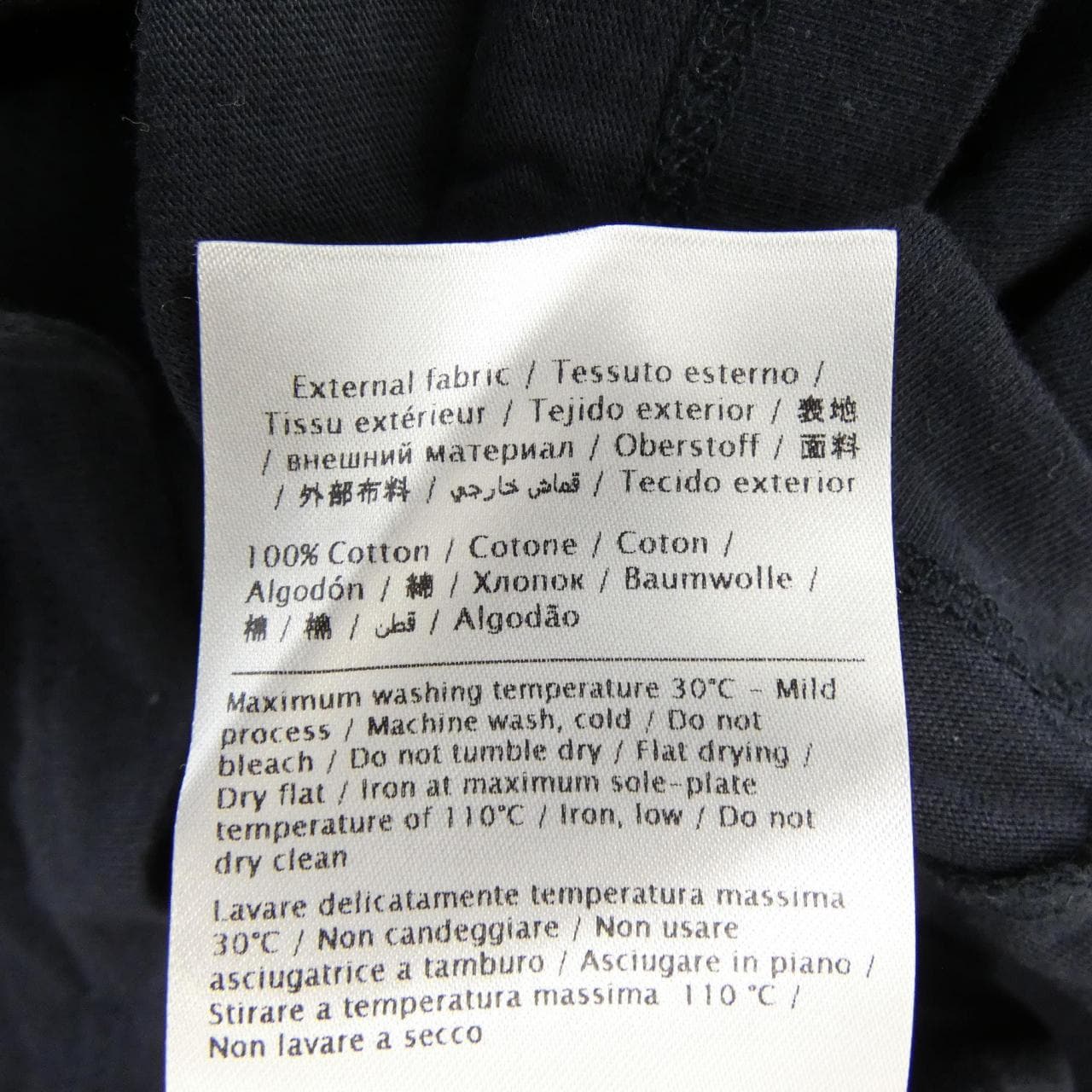 ヴァレンティノ VALENTINO SV3MG14D57F Tシャツ