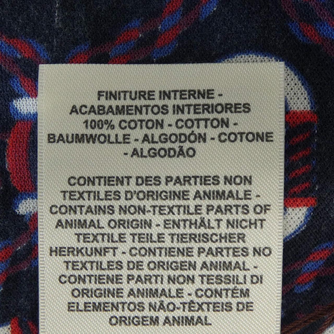 エルメス HERMES カノエ　CANOE 3E4512DB ポロ ドレス カットワンピース