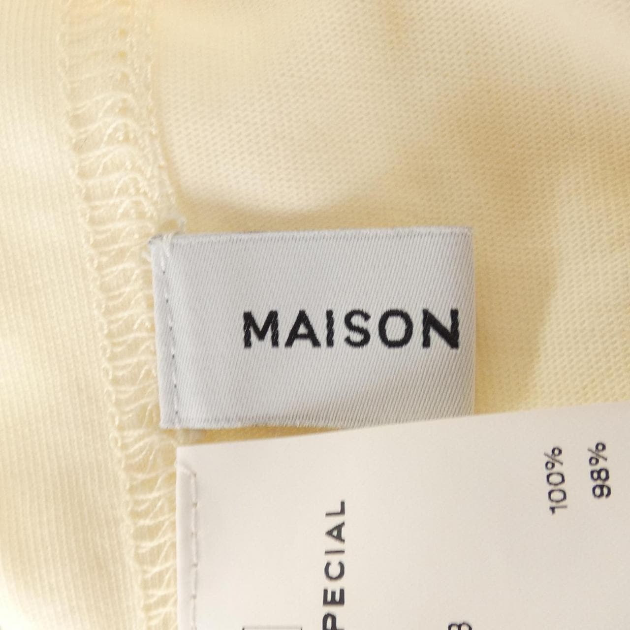 メゾンスペシャル MAISON SPECIAL トップス