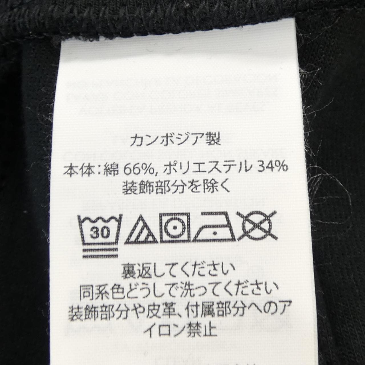 ポロラルフローレン POLO RALPH LAUREN ショートパンツ