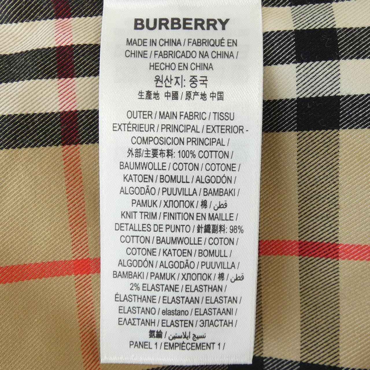 バーバリー BURBERRY 80462821 スウェット