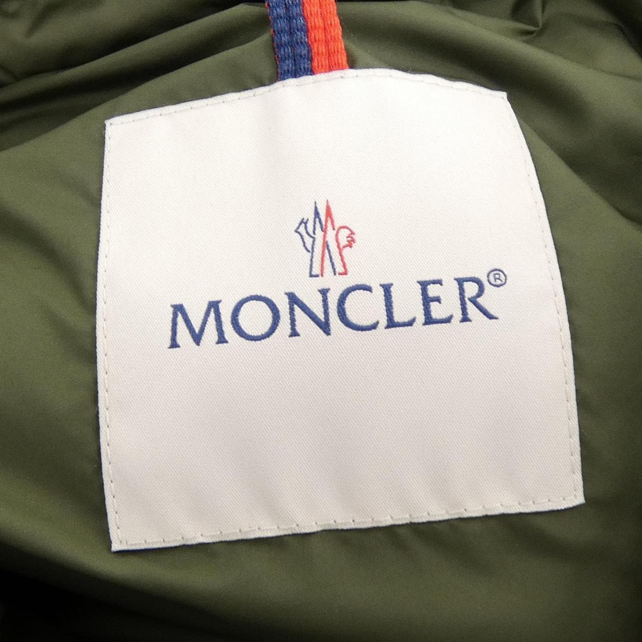モンクレール MONCLER GALION ダウンジャケット