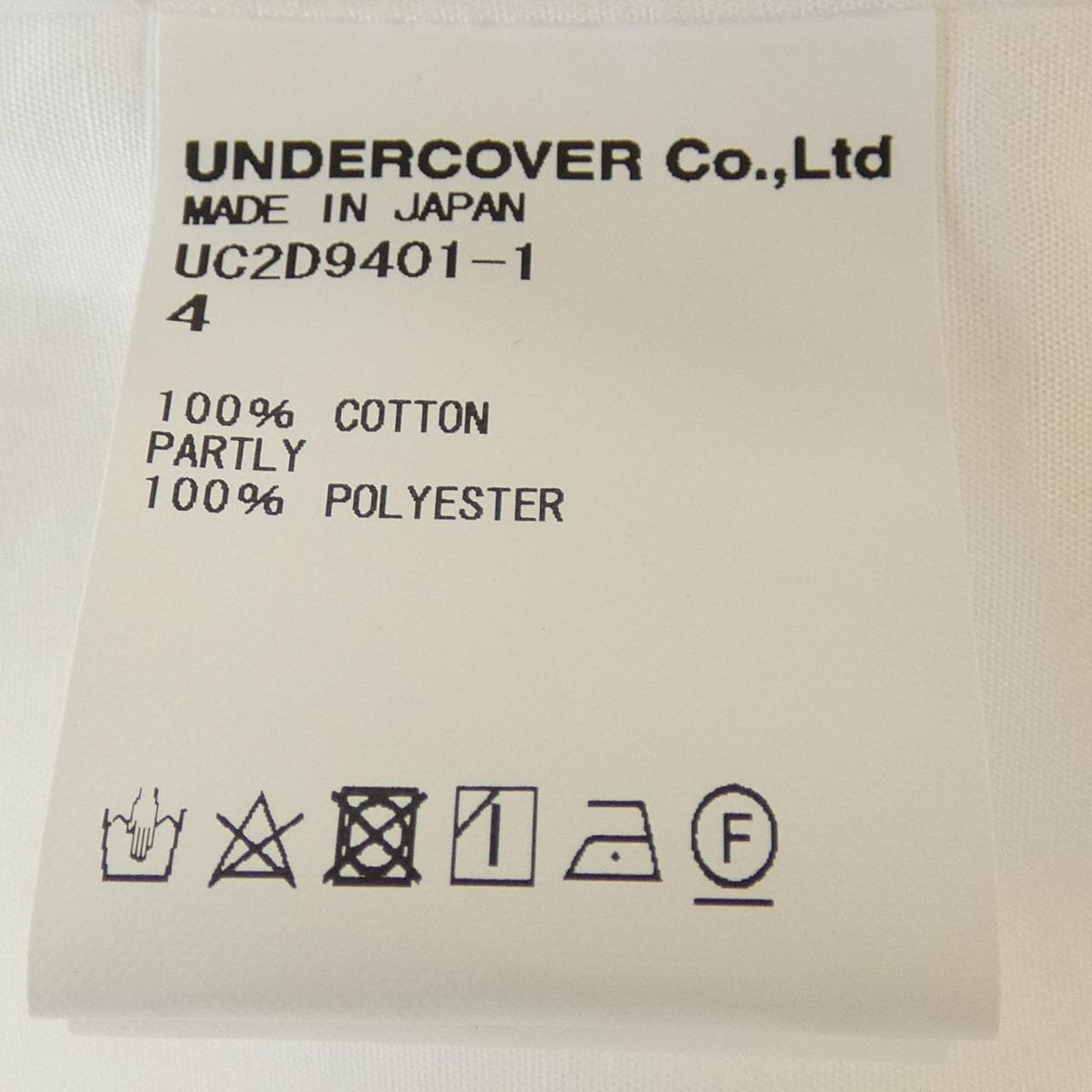 アンダーカバー UNDER COVER シャツ